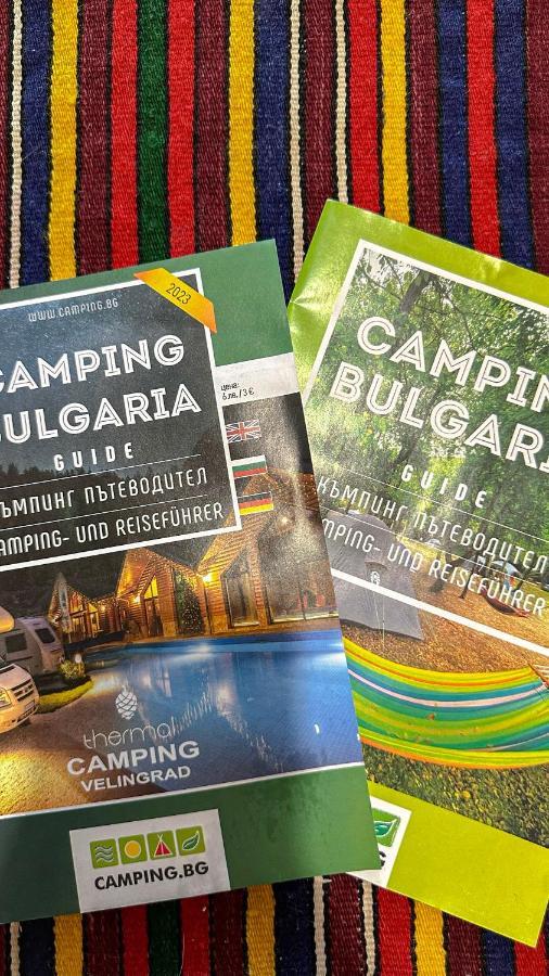 Camping Kromidovo Buitenkant foto